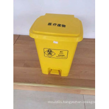 25L Waste Collecting Plastic Garbage Bin For Sales